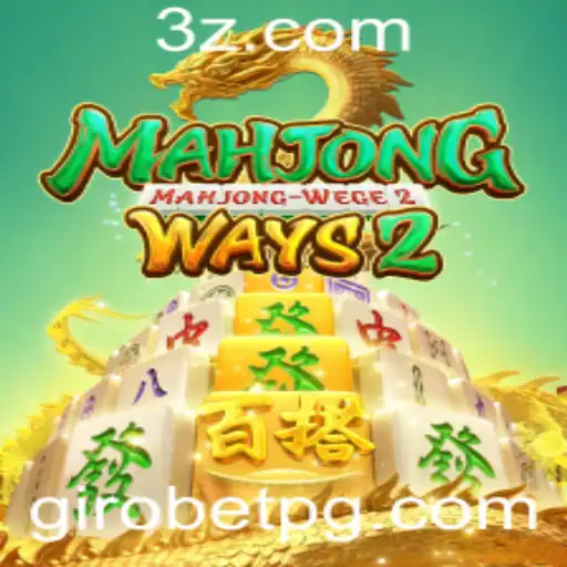Desvendando MahjongWays2: Regras, Estratégias e o Fenômeno do Giro Bet